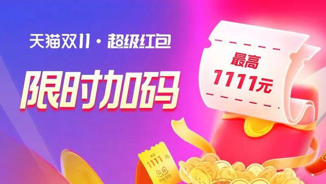 obe 5 创新低涨价最猛的竟是这双！必一体育近期「热门新鞋」市价汇总！K(图3)