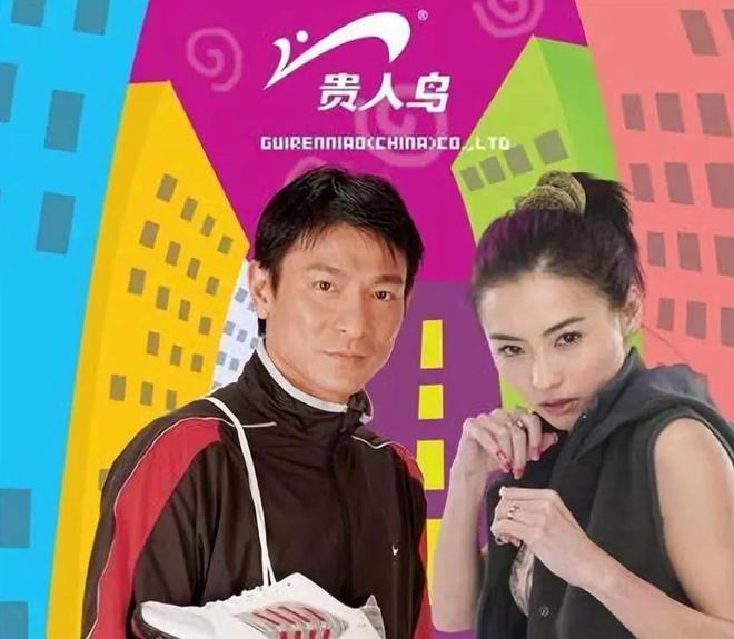 国产运动鞋如今却很少有人问津谁在盲目跟风Bsports必一体育曾被捧上天的4种(图11)