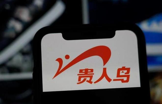 国产运动鞋如今却很少有人问津谁在盲目跟风Bsports必一体育曾被捧上天的4种(图13)