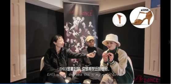 NCE为何会成为顶尖舞者的挚爱之选！b体育·网站冠军同款揭秘！BDDA(图1)
