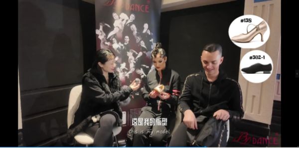 NCE为何会成为顶尖舞者的挚爱之选！b体育·网站冠军同款揭秘！BDDA(图2)