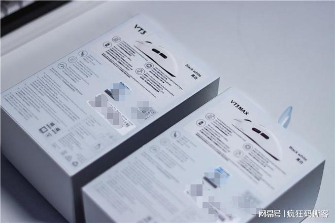 VT3VT3 Max电竞鼠标深度评测必一运动登陆入口不到200元起！雷柏(图6)
