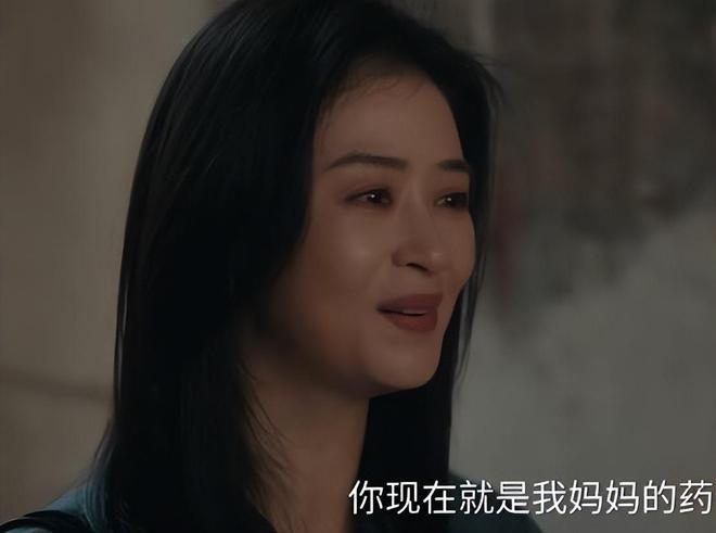 侯岩松的演技蒋欣的脸蛋童瑶的衣品必一运动央视《四喜》出圈理由:(图17) 侯岩松的演技蒋欣的脸蛋童瑶的衣品必一运动央视《四喜》出圈理由:(图17)